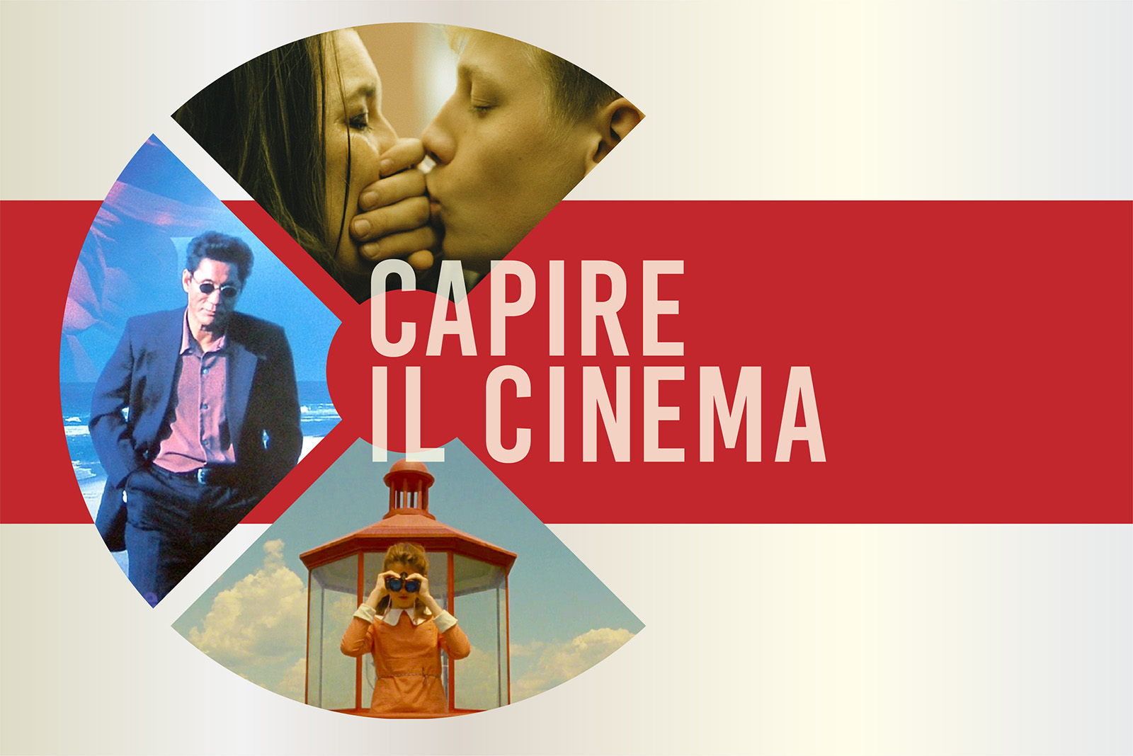 capireilcinema3